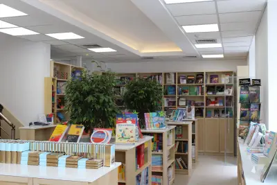 Книжарница Educational Centre