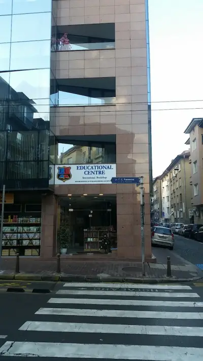 Книжарница Educational Centre