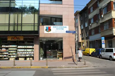 Книжарница Educational Centre