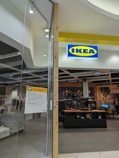 Сиела