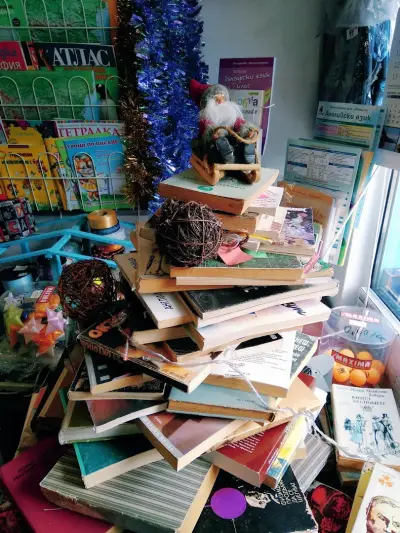 книжарница "Котета"