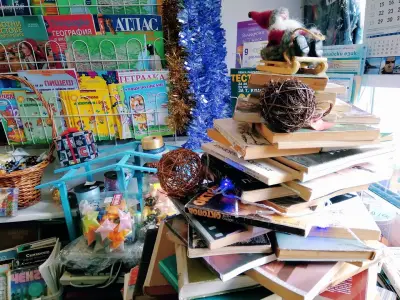 книжарница "Котета"