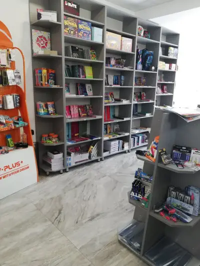 Книжарница МОЛИВЧЕ