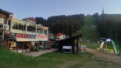 Ski School Aspen- Pamporovo