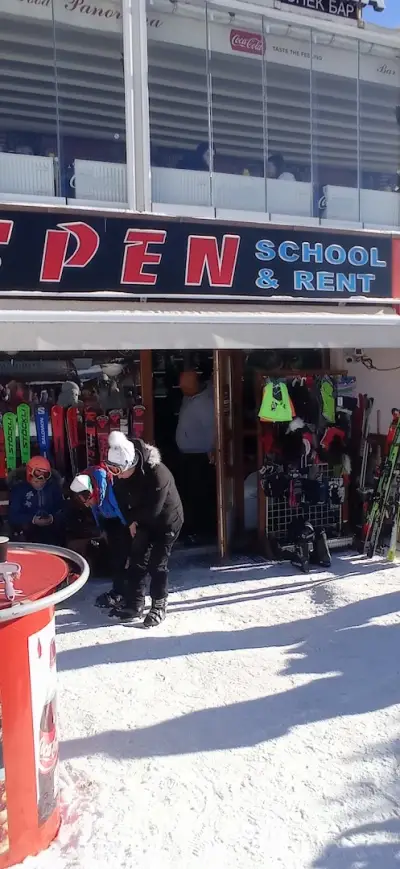 Ski School Aspen- Pamporovo