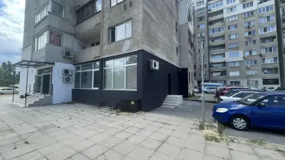 Уейв Студио