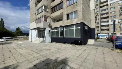 Уейв Студио