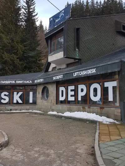 Ски Кристън SKI KRISTON