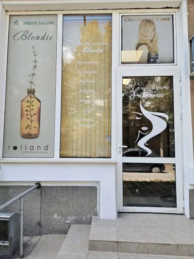 Блонди
