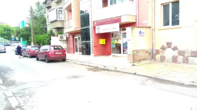 НАОМИ - салон за красота