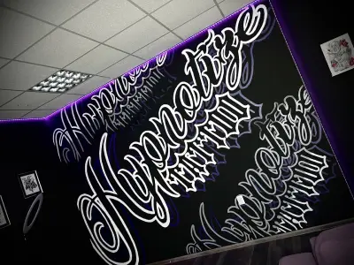 Hypnotize Tattoo shop