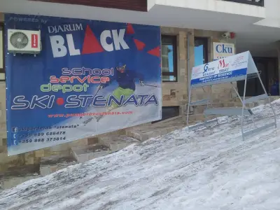 Pamporovo Stenata: Ski School & Depot