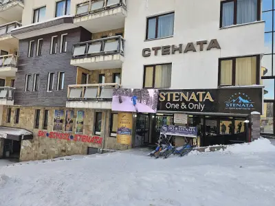 Pamporovo Stenata: Ski School & Depot