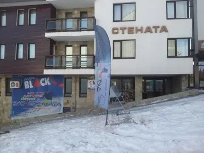 Pamporovo Stenata: Ski School & Depot