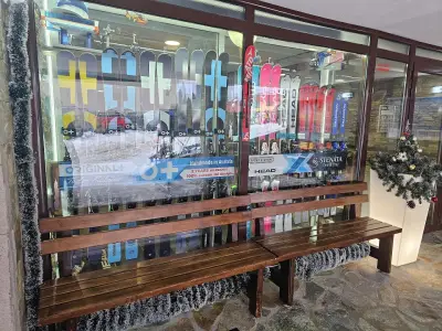 Pamporovo Stenata: Ski School & Depot