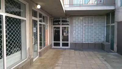 Масажно студио Фани