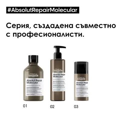 Dobo & Capelli