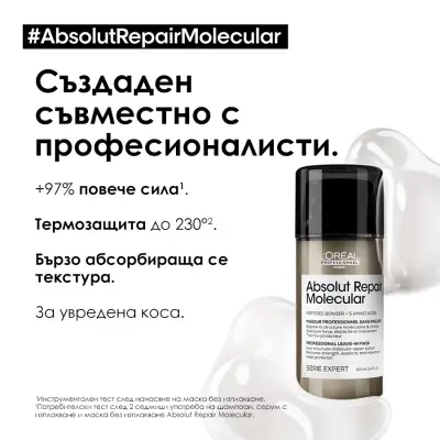 Dobo & Capelli