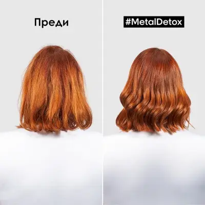 Dobo & Capelli