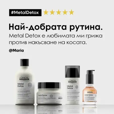 Dobo & Capelli