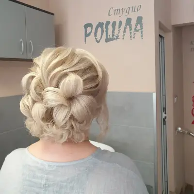 СТУДИО РОШЛА