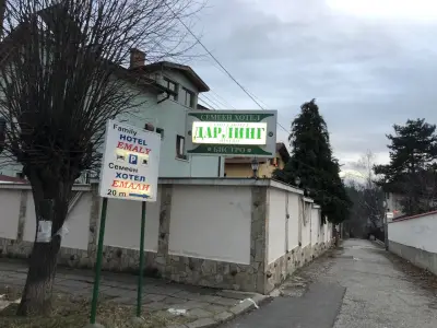 Хотел Дарлинг