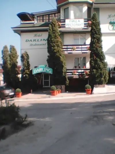 Хотел Дарлинг