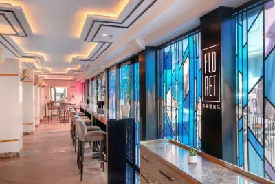 InterContinental Sofia