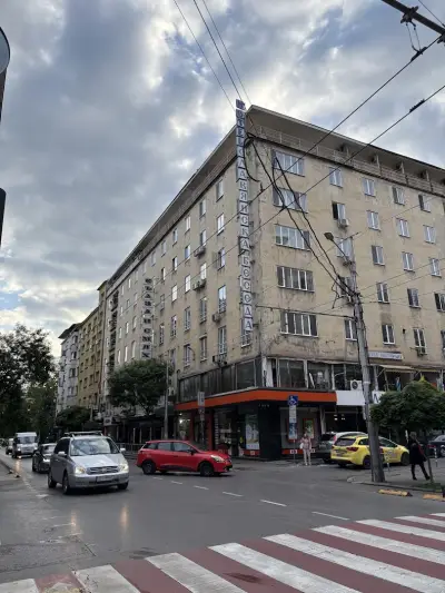 Хотел Славянска Беседа