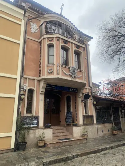 Бутиков хотел и ресторант Борис Палас