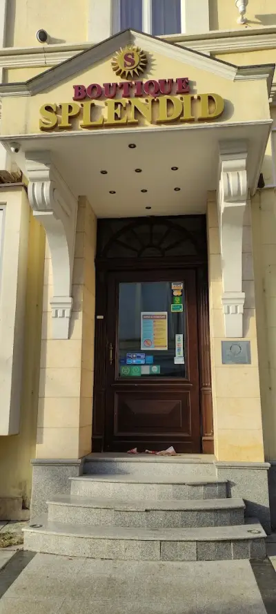 Бутик Сплендид Хотел
