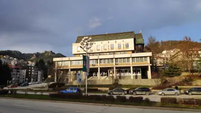 Пощенска станция Смолян
