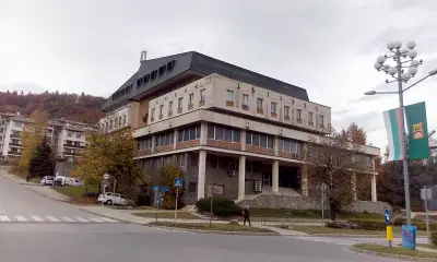 Пощенска станция Смолян