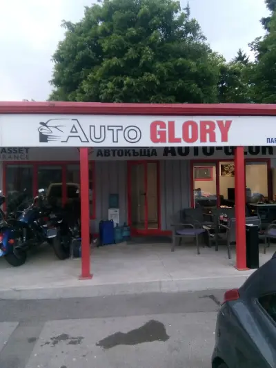 AUTO GLOLRY