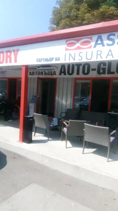 AUTO GLOLRY