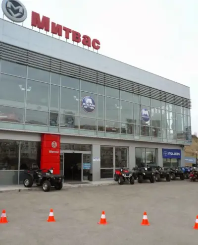 МИТВАС