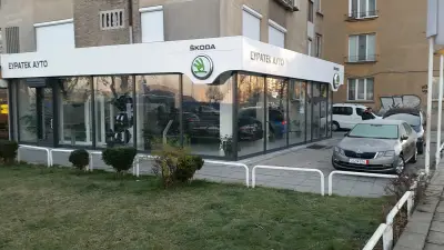 ŠKODA Център Тотлебен (City Store)