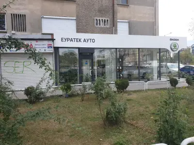 ŠKODA Център Тотлебен (City Store)