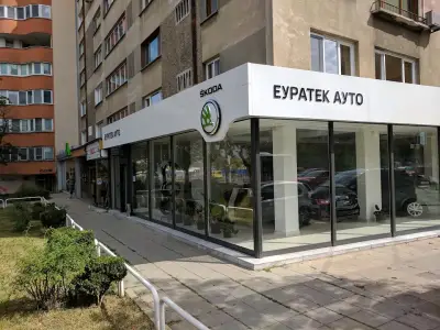 ŠKODA Център Тотлебен (City Store)