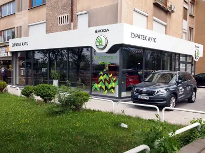 ŠKODA Център Тотлебен (City Store)