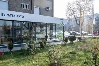 ŠKODA Център Тотлебен (City Store)