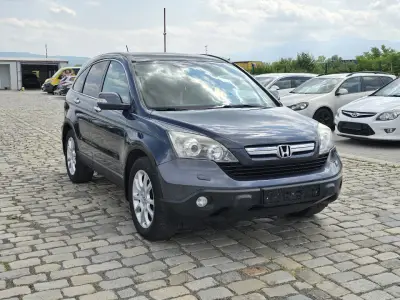 АВТОКЪЩА АУТЛЕТ ИНС