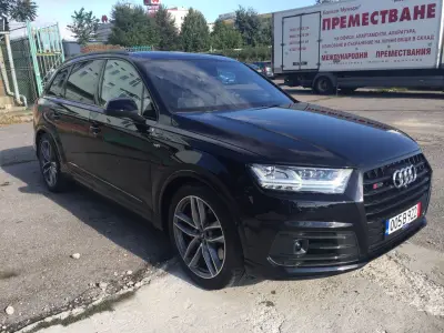 Апекс 3 ООД