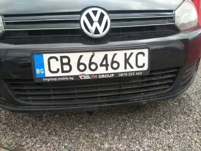 NAVE Auto