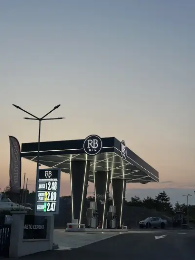 Автокомплекс Ветрен