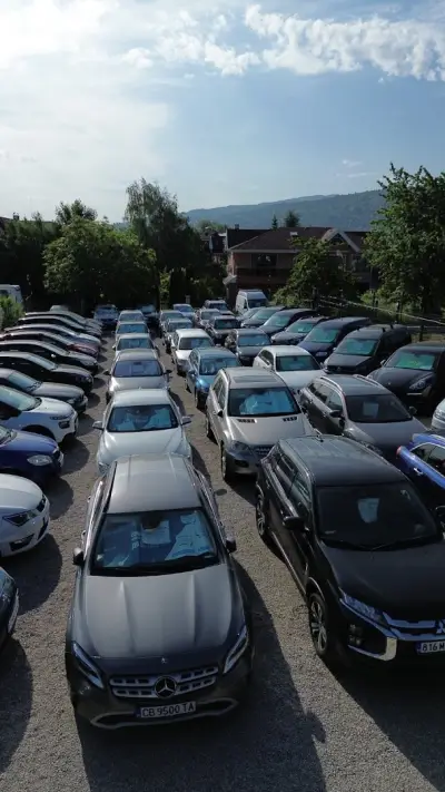 Car Max