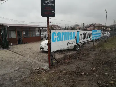 Car Max