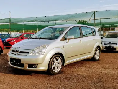 Автокъща "Киндера ЕООД"