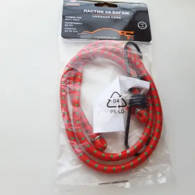 АВТОКОМФОРТ