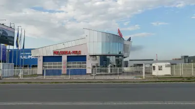 Медина Мед ООД